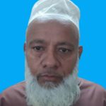 মো: ছাইফুর রহমান