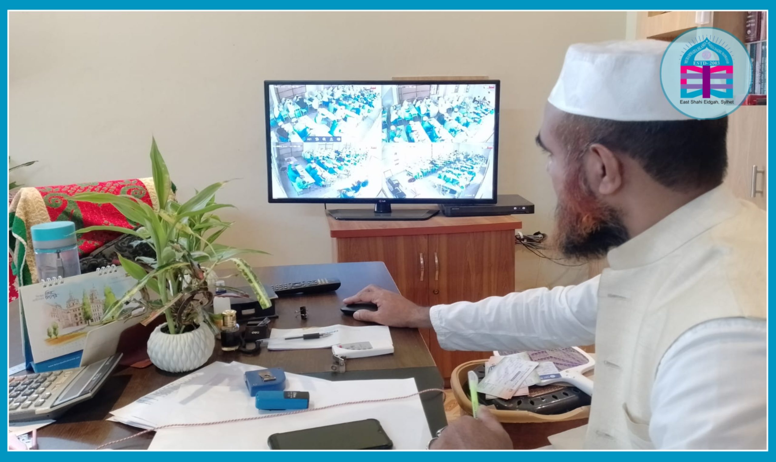 সার্বক্ষণিক CCTV দ্বারা নিয়ন্ত্রন