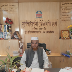 ৩য় বারের মত শ্রেষ্ঠ প্রতিষ্ঠান প্রধান নির্বাচিত হলেন মাওলানা সৈয়দ কুতবুল আলম