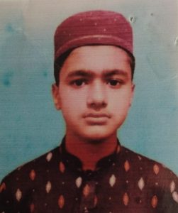 মো:আশরাফুল ইসলাম তামিম