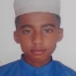 মোঃ ইয়ামিন আহমদ শাফি