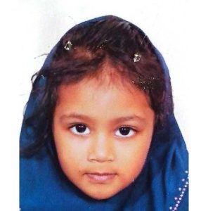 জেমিমাহ ইসলাম