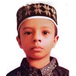ইজহান আহমেদ চৌধুরী