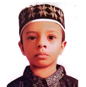 ইজহান আহমেদ চৌধুরী