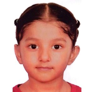 মারিয়াম রহমান