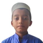 আব্দুল নাফিছ