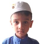 সালমান ইসলাম