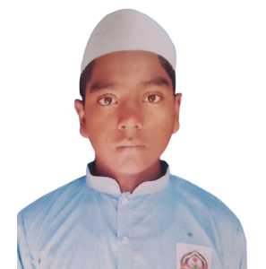 মোহাম্মদ আলিফ ইসলাম