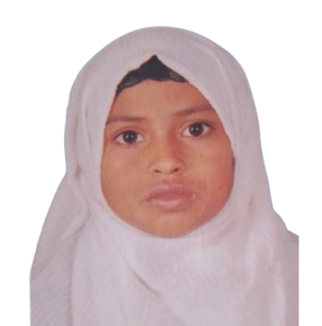 তাহুরা আক্তার তানিয়া