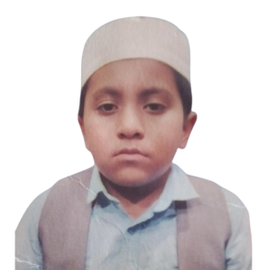 ফাহমিদ ইসলাম