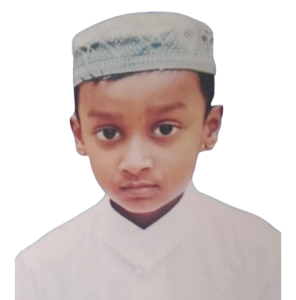 আফফান হোসেন তামিম