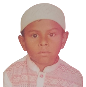 আব্দুল আজিজ আল আমিন