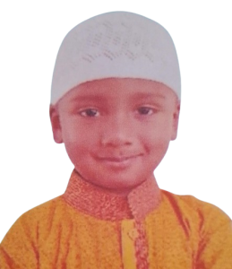 তাওহীদ ইসলাম