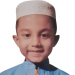 মুমিনুল ইসলাম আয়ান