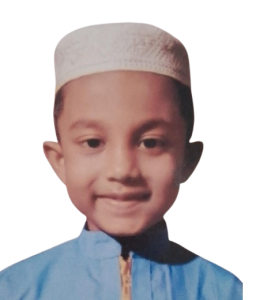 মুমিনুল ইসলাম আয়ান