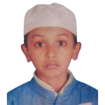 মুনতাসফি রহমান ইসমাম