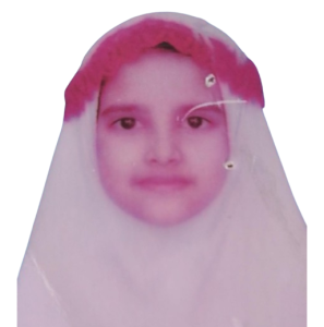ফাবিহা তাসনিয়া সামিহা