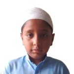আব্দুল্লাহ ঈসা