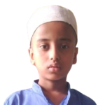 নাহিয়ান