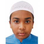 আইমান আল ইসহাক