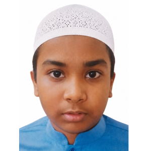 আইমান আল ইসহাক