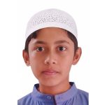 আসহাবুল ইয়ামীন