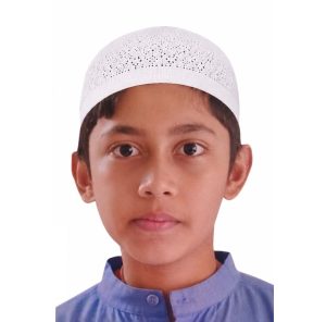 আসহাবুল ইয়ামীন